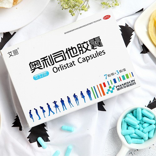 艾丽 奥利司他胶囊 0.12g*21粒