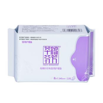 美咻咻成人用品商城