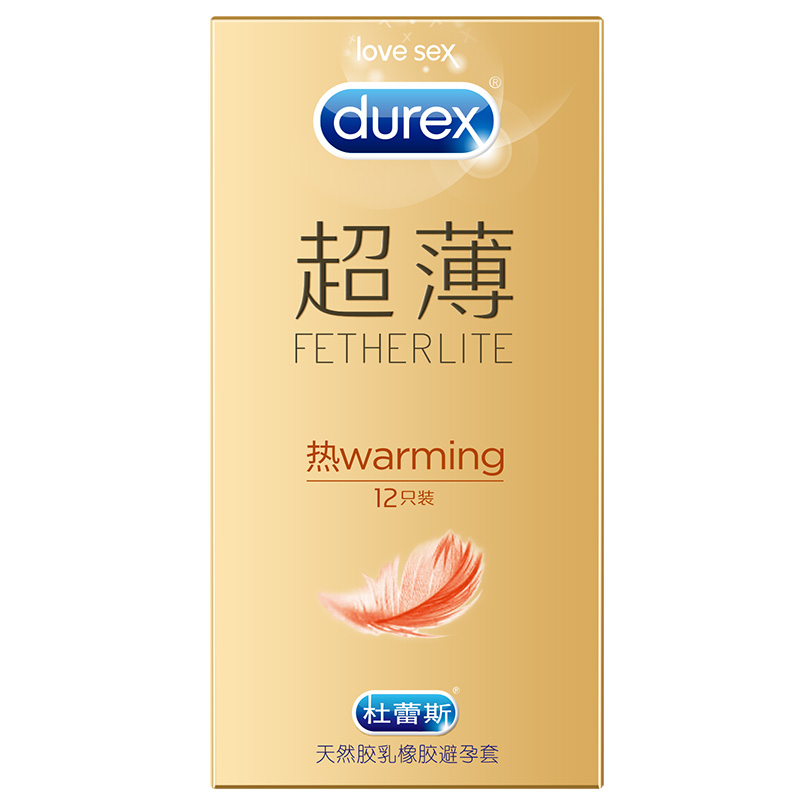 杜蕾斯 金装热感超薄光滑平面安全套12只装-美咻咻情趣用品商城