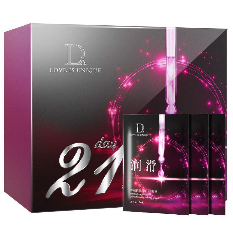 独爱 夫妻房事蓝铜胜肽肌底润滑液人体润滑油-美咻咻情趣用品商城