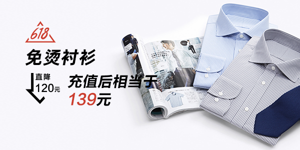 0902 商务短袖衬衫