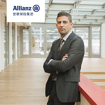 安联商旅通商务旅行保险