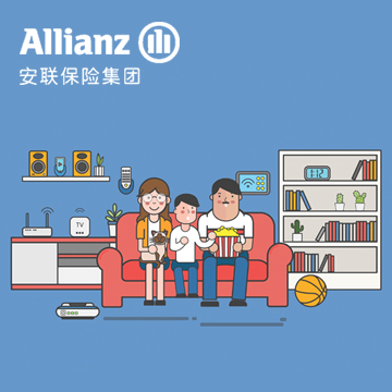 安联呵护一生综合意外险