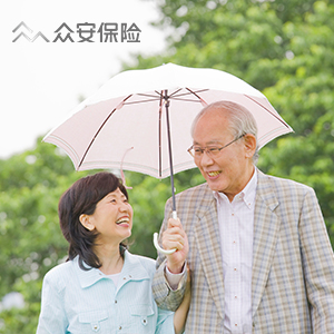 众安孝欣保老人综合意外保险