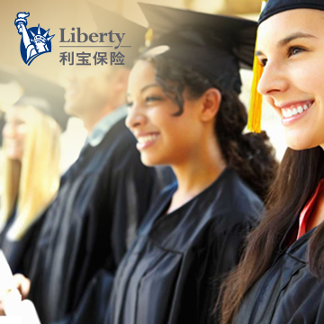 利宝鹏程万里海外学者保险