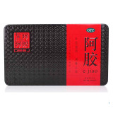 东阿阿胶 铁盒红标 250g