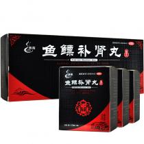 腾药 鱼鳔补肾丸	12袋*3小盒/盒
