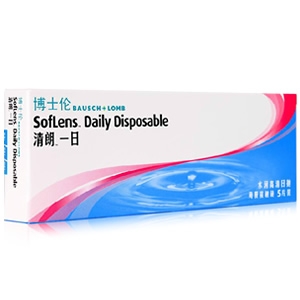 博士伦清朗一日水润日抛隐形眼镜5片装