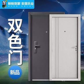 上海盼盼防盗门