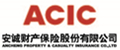安诚财产保险股份有限公司