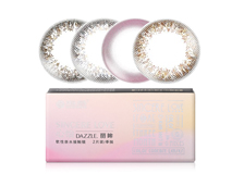 海昌心怡丽眸彩色隐形眼镜季抛2片