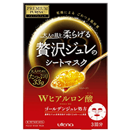 给你满满的胶原蛋白