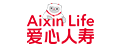 爱心人寿保险有限公司