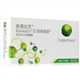 欧柯莱视BIOMEDICS 55月抛隐形眼镜6片