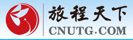 旅程天下网
