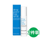助眠喷雾小憩50ml/快速入睡/薰衣草香薰/精油芳疗/三倍强效/英国原装thisworks