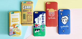 idx.com.cn-爱定客