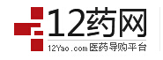 12药网