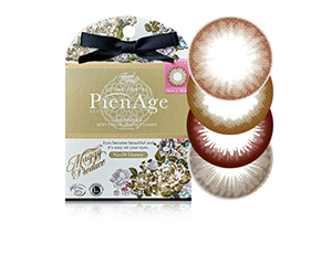 PienAge彩片日抛12片