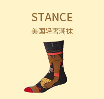 stance