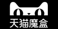 天猫魔盒