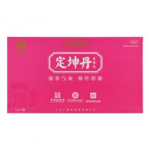 广誉远 定坤丹 4瓶