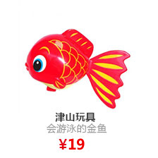 2F-保税区 金山玩具