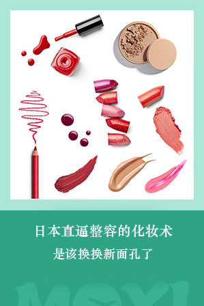 夏日热到爆摩西火到爆