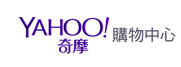 yahoo奇摩購物中心