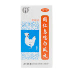 同仁堂 乌鸡白凤丸 60g