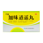 千金 加味逍遥丸 10袋