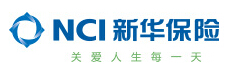 新华保险