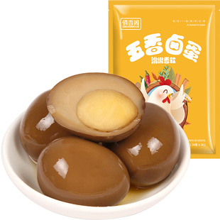 俏香阁五香卤蛋卤鸡蛋鹌鹑蛋30g*30个泡面搭档熟零食整箱非乡巴佬