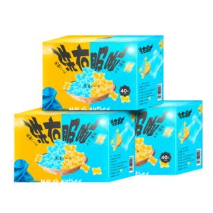 网红洗衣凝珠洗衣服洗衣球香水型持久留香珠香味除菌除螨家庭衣液