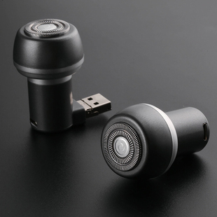 usb手机剃须刀迷你刮胡刀出差旅行便携迷你小巧苹果安卓手机供电