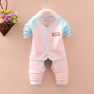 婴儿内衣套装纯棉无骨全棉宝宝秋衣秋裤a类开档新生儿衣服春秋夏