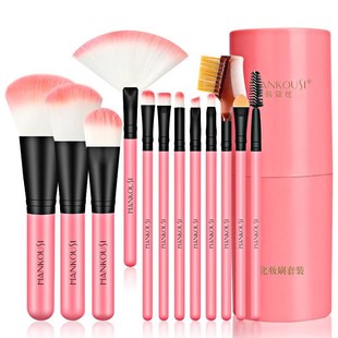 7/12/13支化妆刷彩妆套餐套装化妆工具初学者美妆工具刷子化妆女