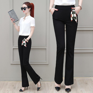 裤子女2020春秋款时尚微喇叭裤女高腰长裤韩版高腰显瘦啦叭裤挂件