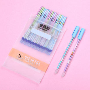 可擦笔笔芯晶蓝色炭黑色3-5年级小学生初高中生专用摩磨易擦魔力擦热可擦笔芯魔易擦中性笔0.5mm