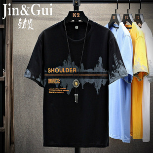 劲贵短袖男夏季韩版潮流男士纯棉t恤宽松圆领休闲上衣打底衫男