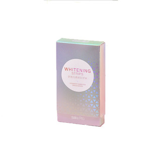 舒客舒克光感美白牙贴正品去黄洁白牙齿美白李佳琦同款官方14对