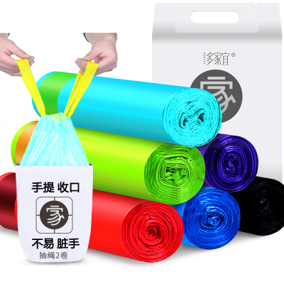 多家宜|手提垃圾袋2卷/平口5卷100只