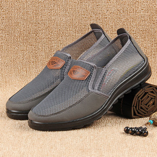 老北京布鞋旗舰店官方男鞋夏季老人鞋爸爸夏天鞋子爷爷凉鞋中老年