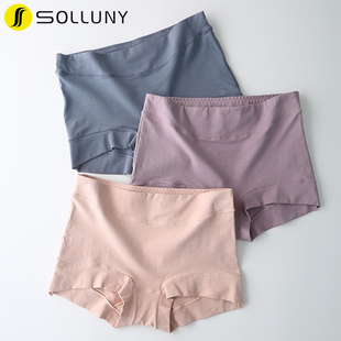 石墨烯抗菌裆高腰平角四角纯棉女内裤收腹包臀安全裤大码230斤穿