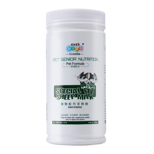 新宠之康宠物羊奶粉小狗羊奶粉幼犬新生泰迪初生幼猫营养品400g