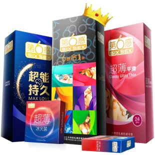第六感超薄避孕套男用情趣持久装防早泄b孕安全套螺纹大颗粒0.01