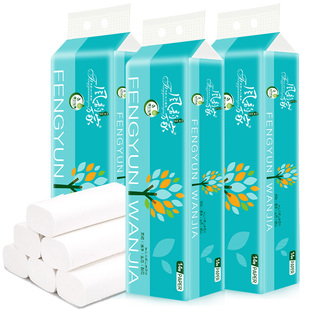 风韵卫生纸卷纸14卷家用实惠装整箱批原浆草纸圈纸无芯手纸厕纸巾