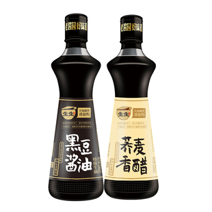 生生酱园天猫精灵联合订制款黑豆酱油+荞麦香醋500ml新品包邮