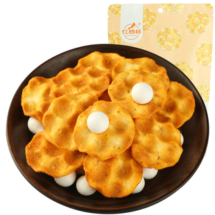 红谷林小石子饼石头饼石子馍陕西特产手工山西饼干休闲女网红零食