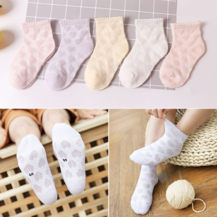 镂空网眼女童袜子棉夏季薄款短袜女孩花边袜船袜中大童春秋棉袜